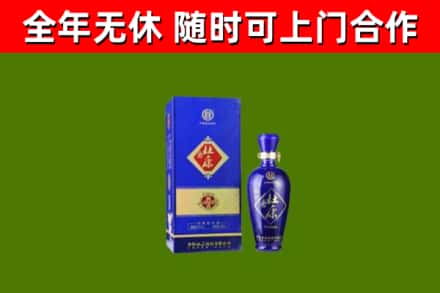 海北回收杜康